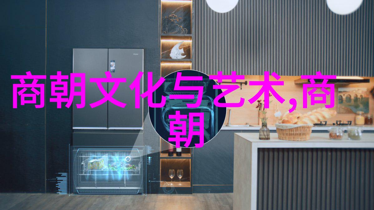 商朝再起盘庚之举与四大才女诗韵