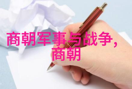 宋朝的辉煌帝王与民间的交响乐章