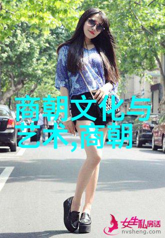 在科技发展方面元代有什么成就值得我们今天学习吗