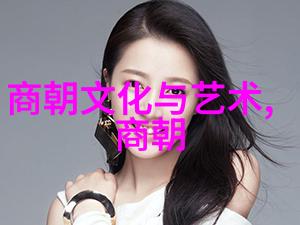 唐朝与隋朝的历史联系隋唐交接期的政治变迁