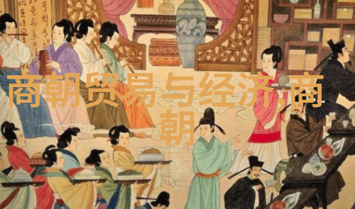 中原破碎与满清兴起土木堡之变的历史遗响