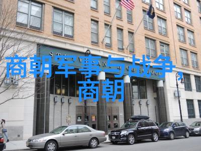 明朝那些事儿王更新免费听我是怎么发现的那一本神奇书籍里的明朝秘密