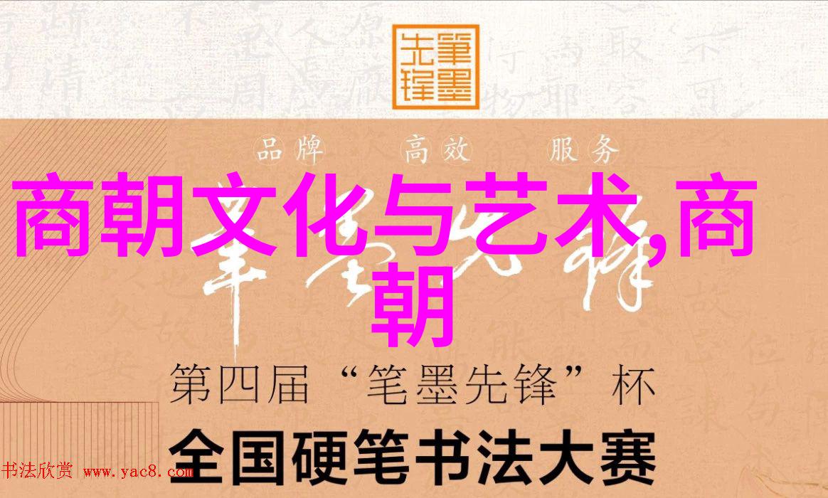 南朝的主要历史大事件-梁陈周三国鼎立与北魏之争南朝历史上的重大变局