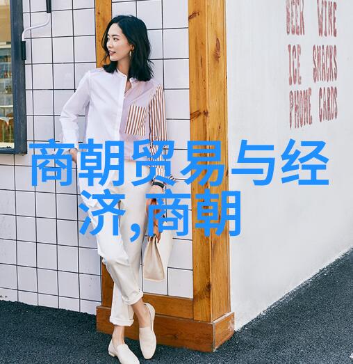 辽金元三国时期的民族融合与多元文化