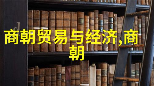 京剧史论研究者杨沔犹如一位深谙五种角色内涵的戏迷
