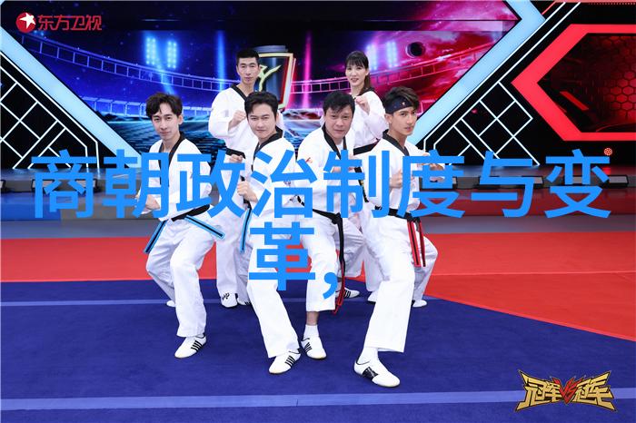 中国神话故事传说范十五与金金与玉的对偶缘