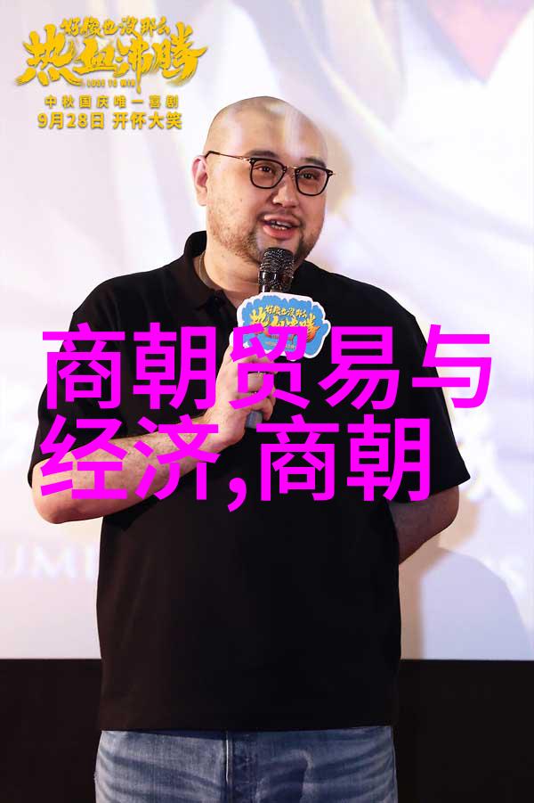 仝婷黄梅戏旦行演员之巾