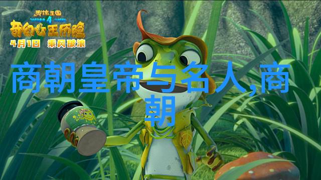郑苹如军事历史上的奇迹般的 heroine