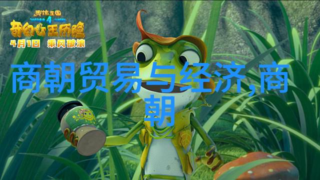 三国三十六猛将排名蔡哀侯倔强如铁公元前675年