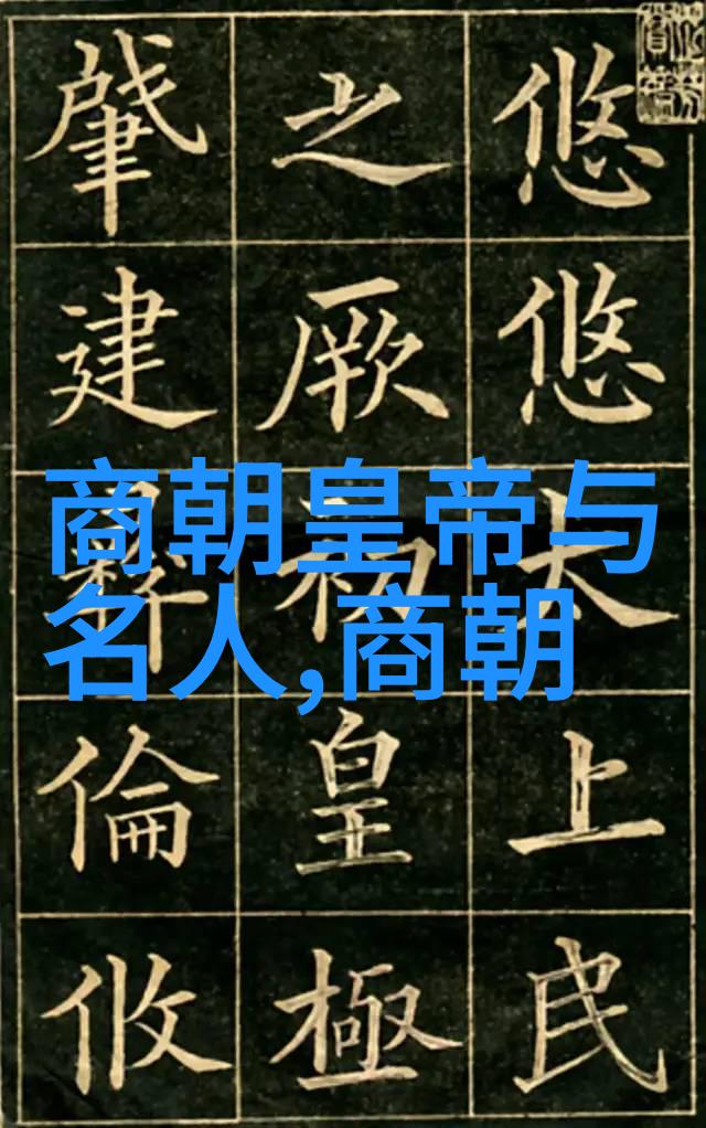 中国古代经典奇案我亲历的江南织女变身为龙的秘密