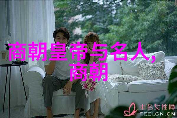 宋明交接期的边疆管理与民族关系调整