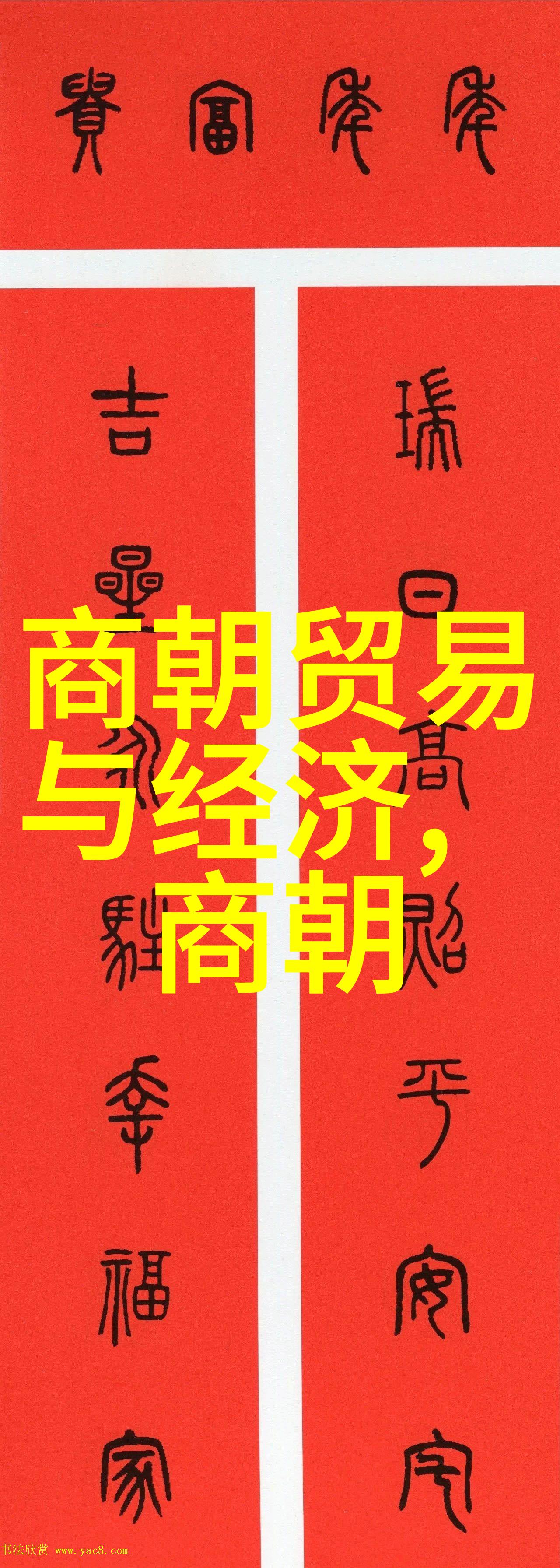 安庆的黄梅戏正如江南春暖花开绘声绘影地展现着中华传统艺术的独特韵味