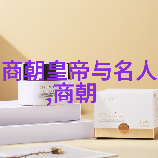 南宋名将孟珙尝后图战乱中的英雄与百姓的希望