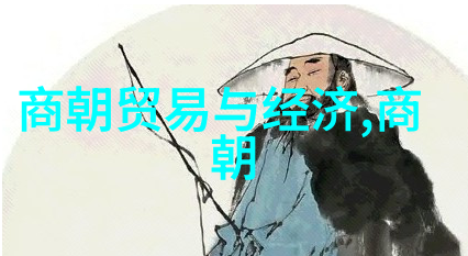 单雄信的武当山之旅闽台专班引客入武打通仙山祈福线路