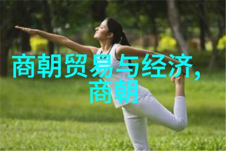 探秘我发现的那些明朝诡异故事