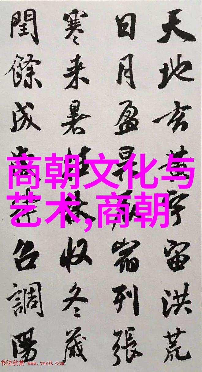 明朝历史-明朝17位皇帝的统治顺序与时期简介