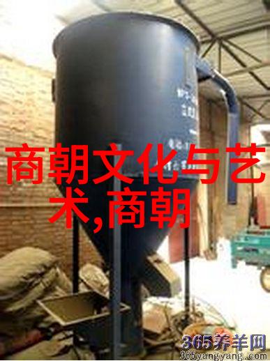 封建社会的贵族与平民之间存在着怎样的社会地位差异