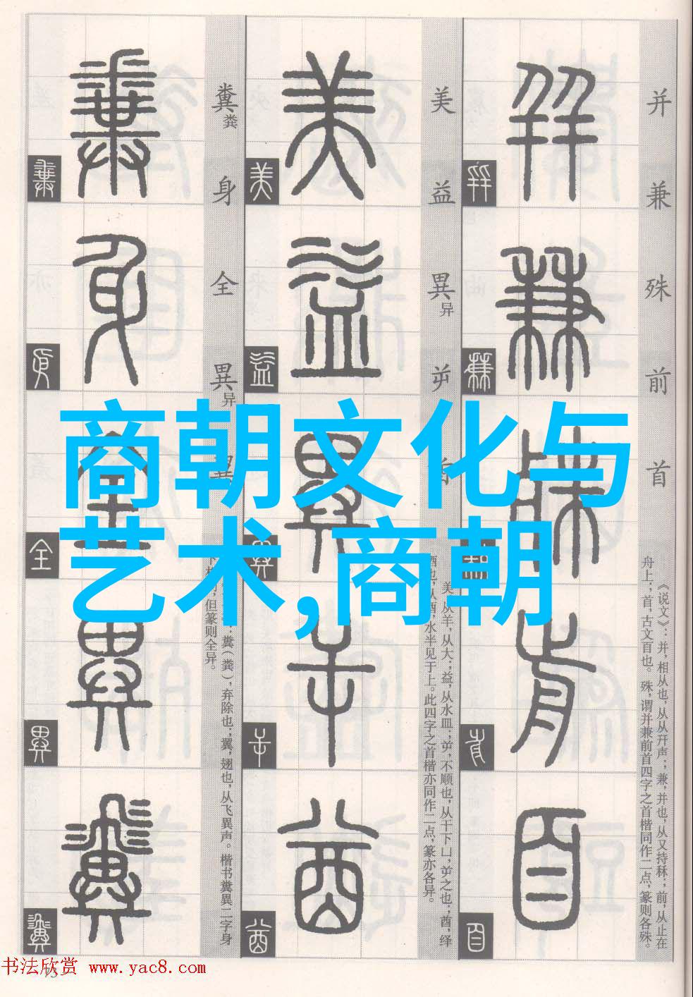 岳故意装睡让我挺进去的视频我闺蜜的尴尬日常怎样还能面对那些好奇的小伙伴