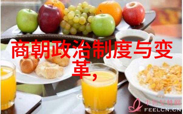 大业贞观一场文化交流盛宴跨越了时空
