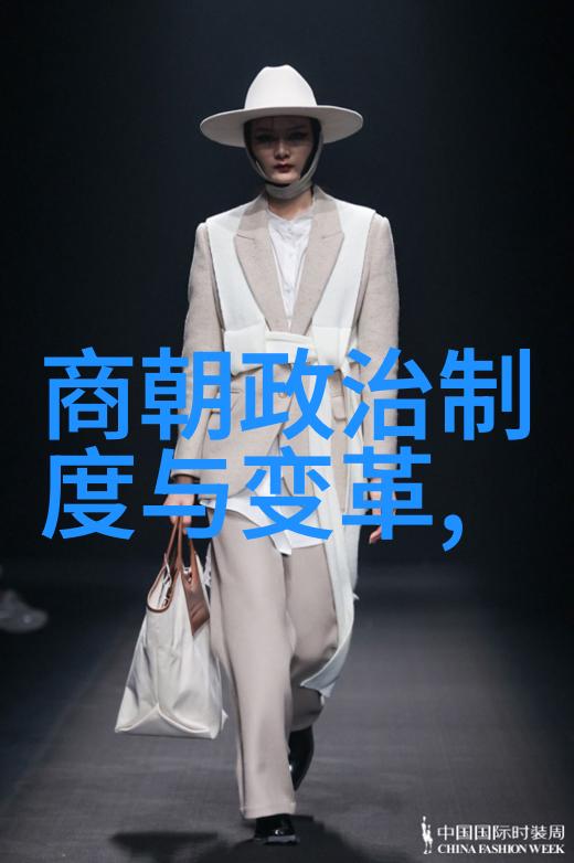 辽国的风华金戈铁马下的盛世辉煌