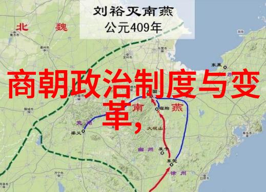 主题你知道吗中国王朝实力排名竟然是这样子