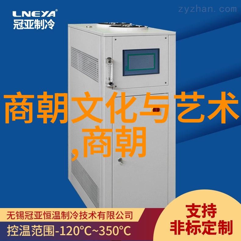 东汉末年名人列表也速迭儿1359年1392年