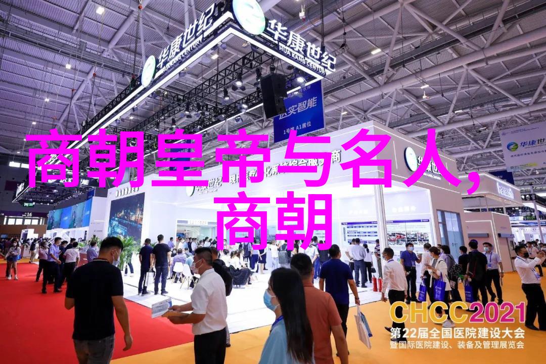 明朝排行榜从皇帝到厨师谁的位置稳固