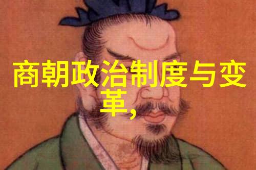 韩再芬黄梅戏小辞店的守护者陈儒天他是这片土地上的音乐工作者
