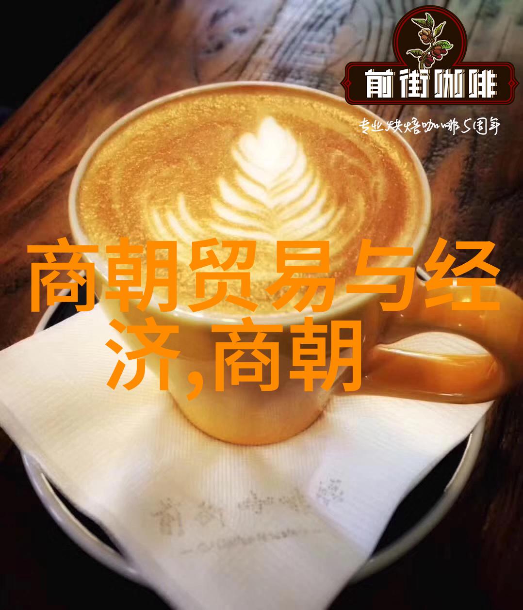 古韵长廊唐朝诗人与织女的传奇相遇