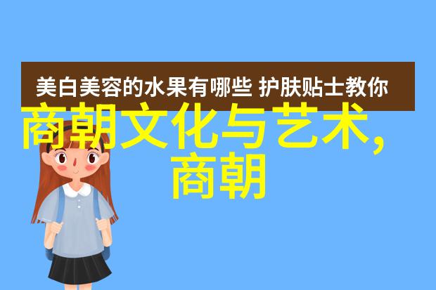 唐宋变迁隋朝的影子与唐朝的辉煌