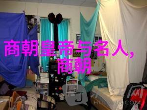 明朝末年如何走向灭亡这个问题依然让史学家们探讨不已