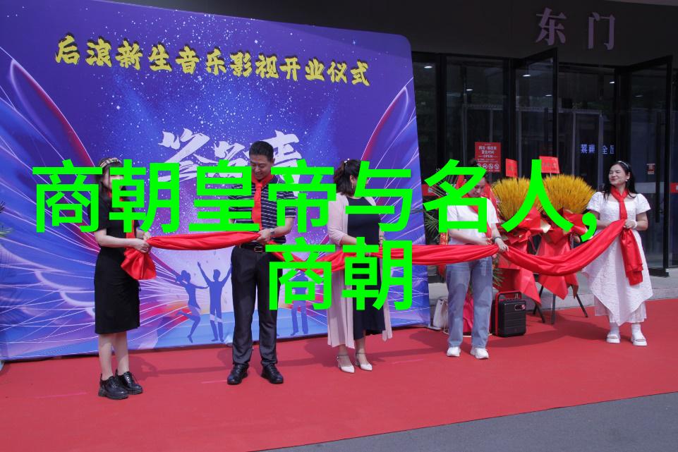 宋朝帝王的轮回从太祖到恭帝历史的脉络与传奇