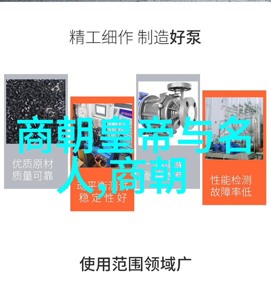 清兵入关之前明军最后一线防御在哪里它是怎样被突破的