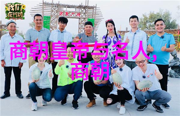 从文字到画卷重现往昔笔下的奇遇与惊喜