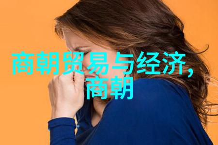 明末大将范浩民我看范浩民的英雄故事