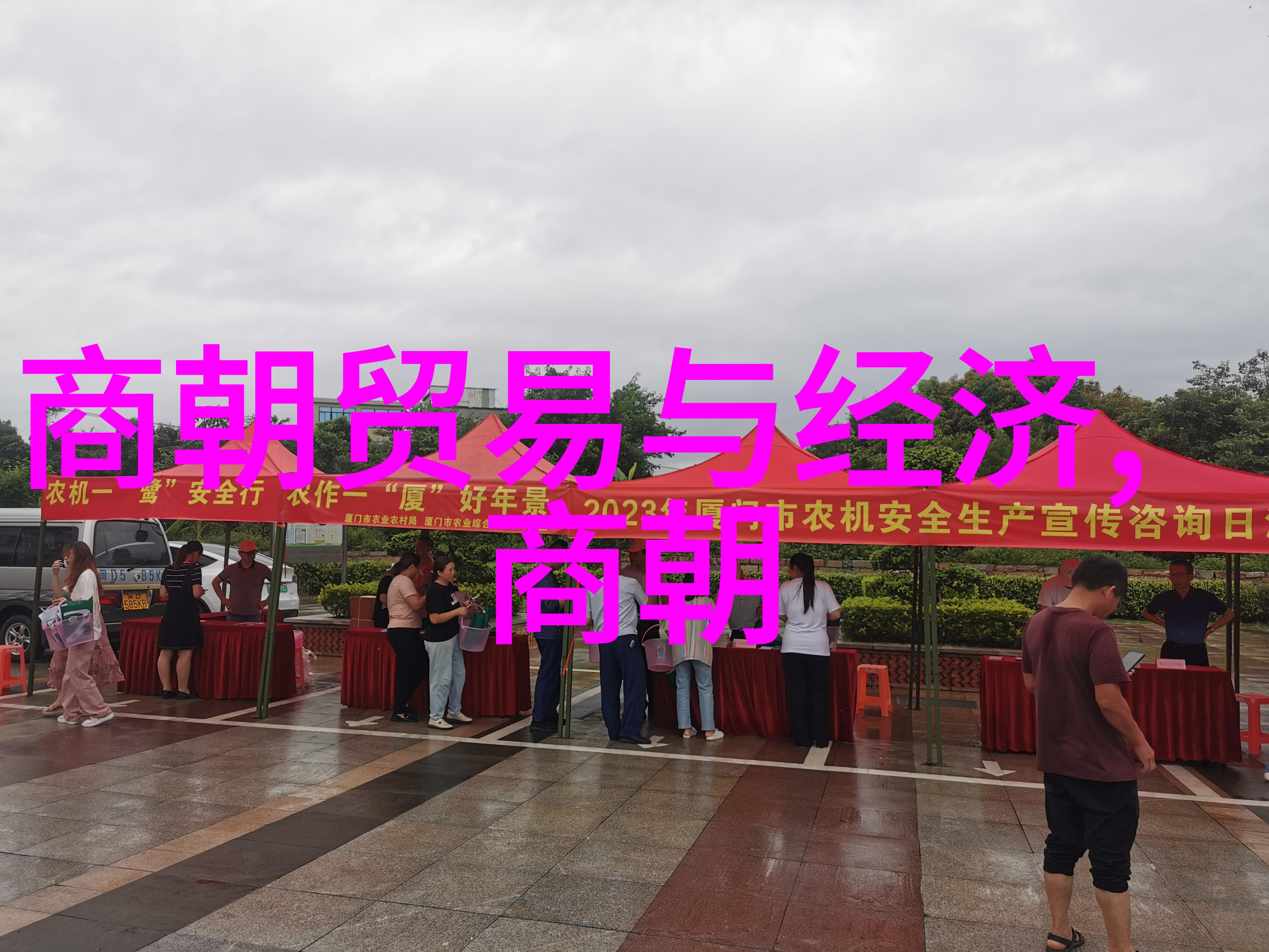 1. 乾隆帝与雍正帝的继位之争历史真相在哪里