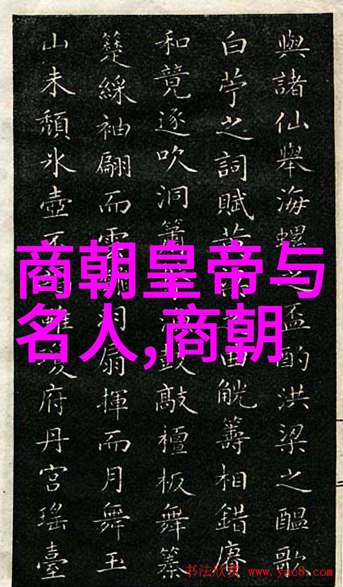 乾隆与雍正的矛盾皇权斗争中的帝王情感