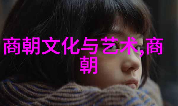 宫廷秘密一场明代宫女的悲剧谋杀