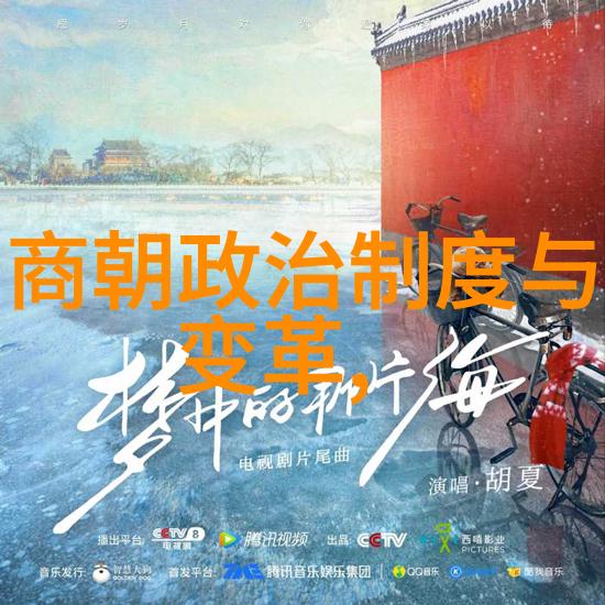 乾隆合葬的五位妃子帝影下的秘密花园