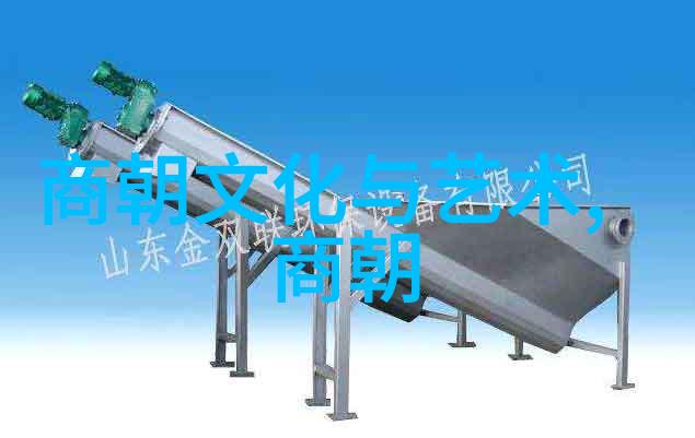 明朝那些事儿第二部真的是免费阅读全文吗揭秘隐藏的秘密章节