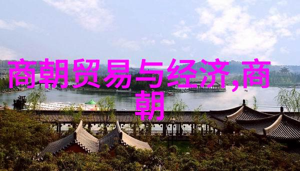 明朝的兴衰与变迁一览历代君主及其时期