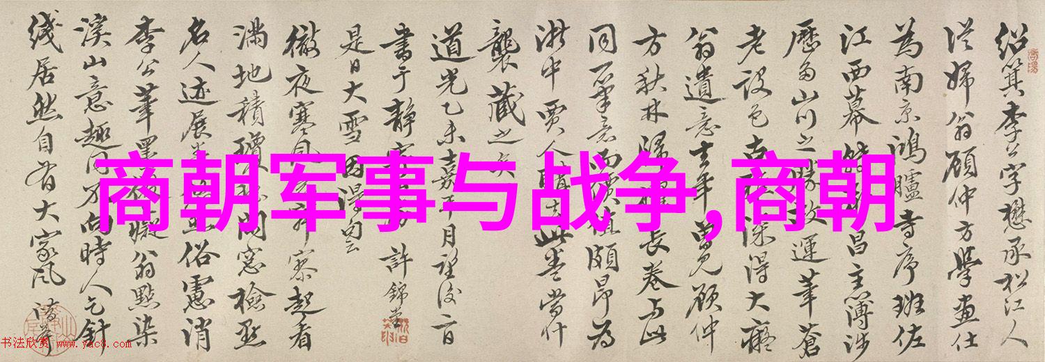 说岳全传岳飞抗金英雄事迹