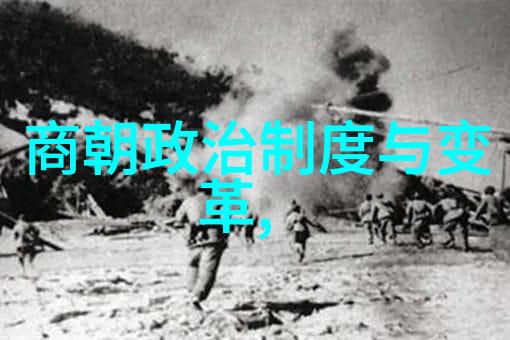 元朝算不算中国朝代中国历史上的元朝身份探究