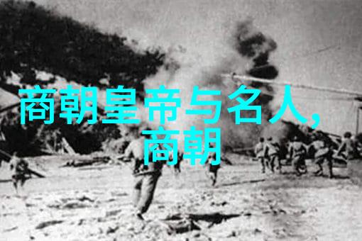 在火星上发现了一片红色沙漠那里有着一段未解之谜的故事能否在1分钟内揭开它的面纱