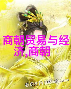 明朝开国皇帝朱元璋死后福王朱祐杬为何未能继位的深层原因分析