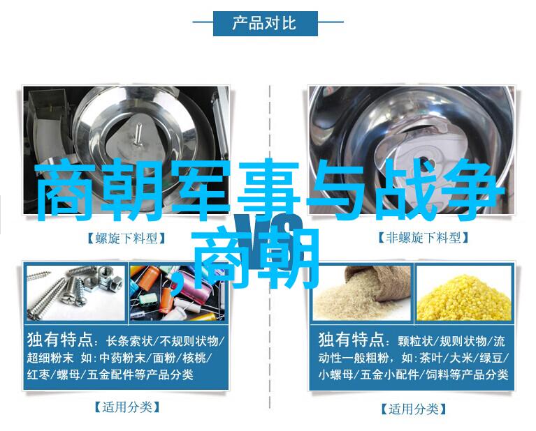 东晋十六国名将行列陈友定英勇照耀