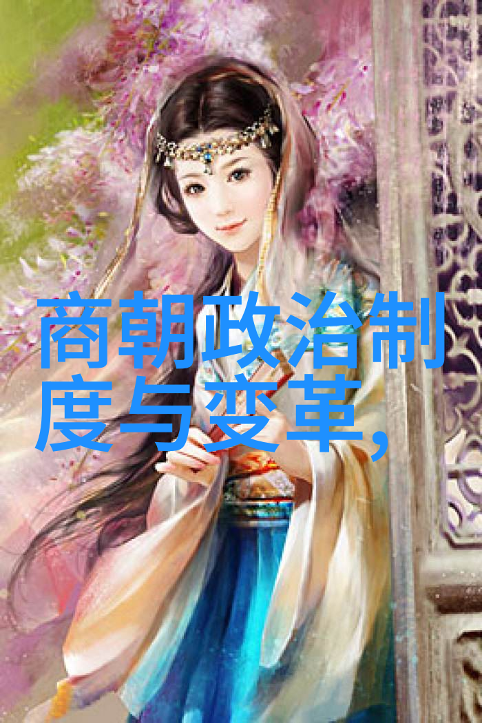 辽阔的历史长河元朝最终的覆灭
