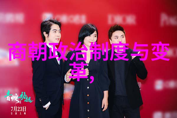 温暖的课堂老师兔子与水的奇妙世界