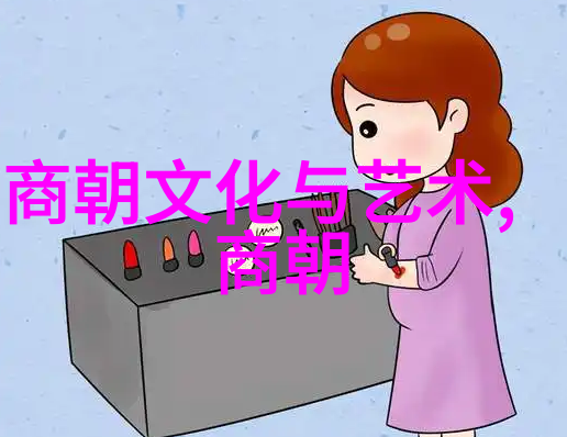 中国国学网元好问