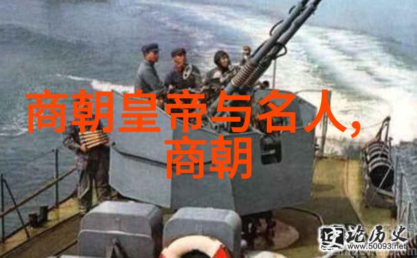 明英宗称号的由来一位被误解的皇帝